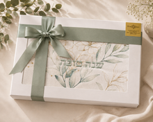 Load image into Gallery viewer, Eucalyptus Shana Tova Challah Cover