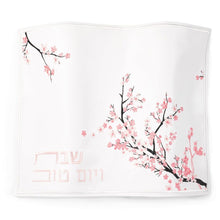 Load image into Gallery viewer, Cherry Blossom Challah Cover