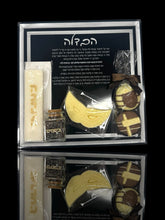 Load image into Gallery viewer, Havdalah Tray Set Mishloach Manot