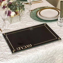 Load image into Gallery viewer, Embroidered Black Leatherette Lucite and Glass Top Challah Board