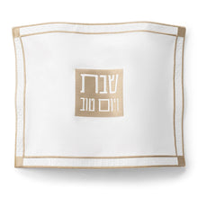 Load image into Gallery viewer, Classic 2.0 Challah Cover