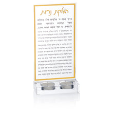 Load image into Gallery viewer, Hadlokas Neiros Tea Light Holder