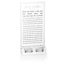 Load image into Gallery viewer, Hadlokas Neiros Tea Light Holder