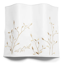Load image into Gallery viewer, Leaf Embroidered Challah Cover