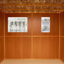 Load image into Gallery viewer, Dancing V'samachta Sukkah Vinyl