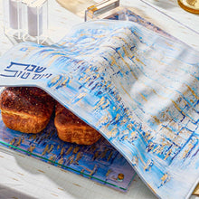 Load image into Gallery viewer, Painted Yosefa Challah Cover