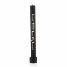 Load image into Gallery viewer, Pillar Havdalah Candle
