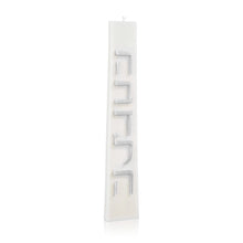 Load image into Gallery viewer, Trapezoid Havdallah Candle with Base