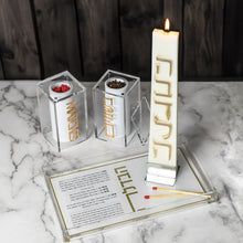 Load image into Gallery viewer, Trapezoid Havdallah Candle with Base