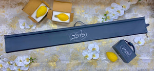 *Exclusive* Matching Lulav and Etrog Bag Sets