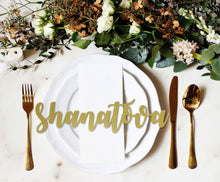 Load image into Gallery viewer, Rosh Hashanah Place Setting Words Gold