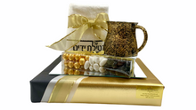 Load image into Gallery viewer, Wash Cup and Towel Gift Set - Gold and Black