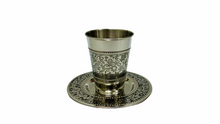 Load image into Gallery viewer, Stainless Steel Kiddush Cup with Pomegranate Etching
