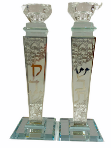 Crystal Candlesticks with Metalwork (Shabbat Kodesh)