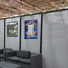 Load image into Gallery viewer, Harachamun Vinyl Sukkah Decoration