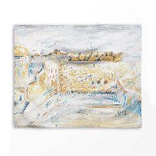 Load image into Gallery viewer, Kosel Plaza Vinyl Sukkah Decoration
