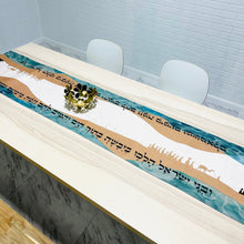 Load image into Gallery viewer, Split the Sea Passover Table Runner