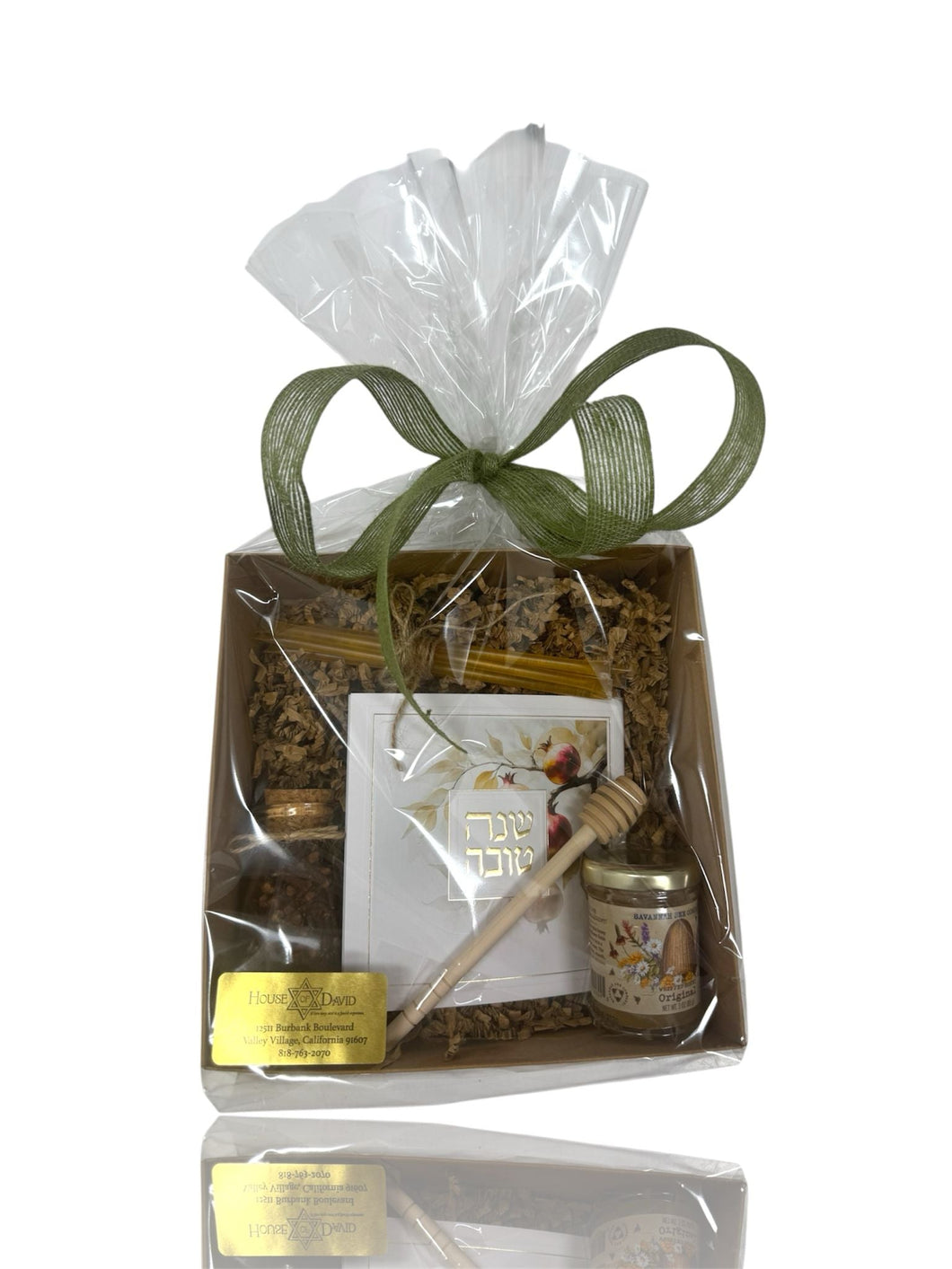Rustic Rosh Hashanah Gift Box