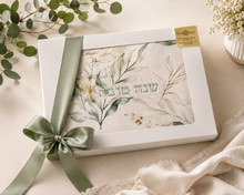 Load image into Gallery viewer, Eucalyptus Shana Tova Challah Cover
