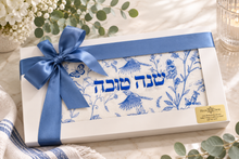 Load image into Gallery viewer, Blue Victorian Shana Tova Challah Cover
