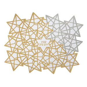 Gold and Silver Star Challah Cover