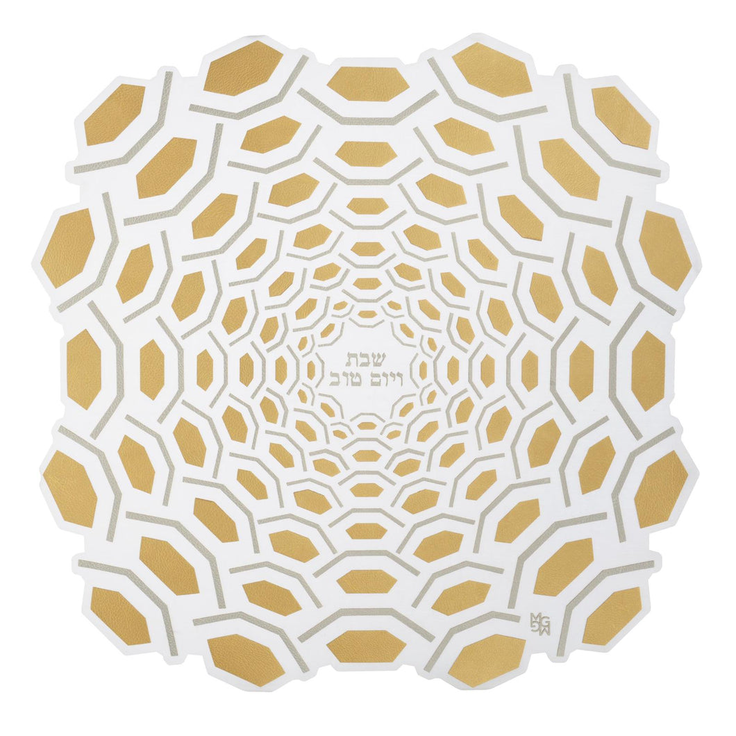 Gold and White Pattern Challah Cover