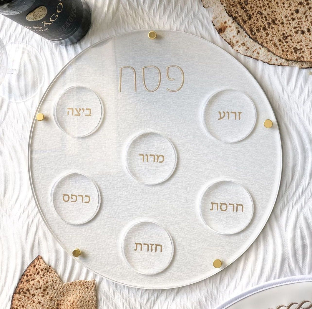 White and Gold Seder Plate