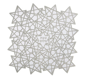 Silver Star Challah Cover