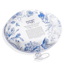 Load image into Gallery viewer, French Toile Hafrashas Challah Cover
