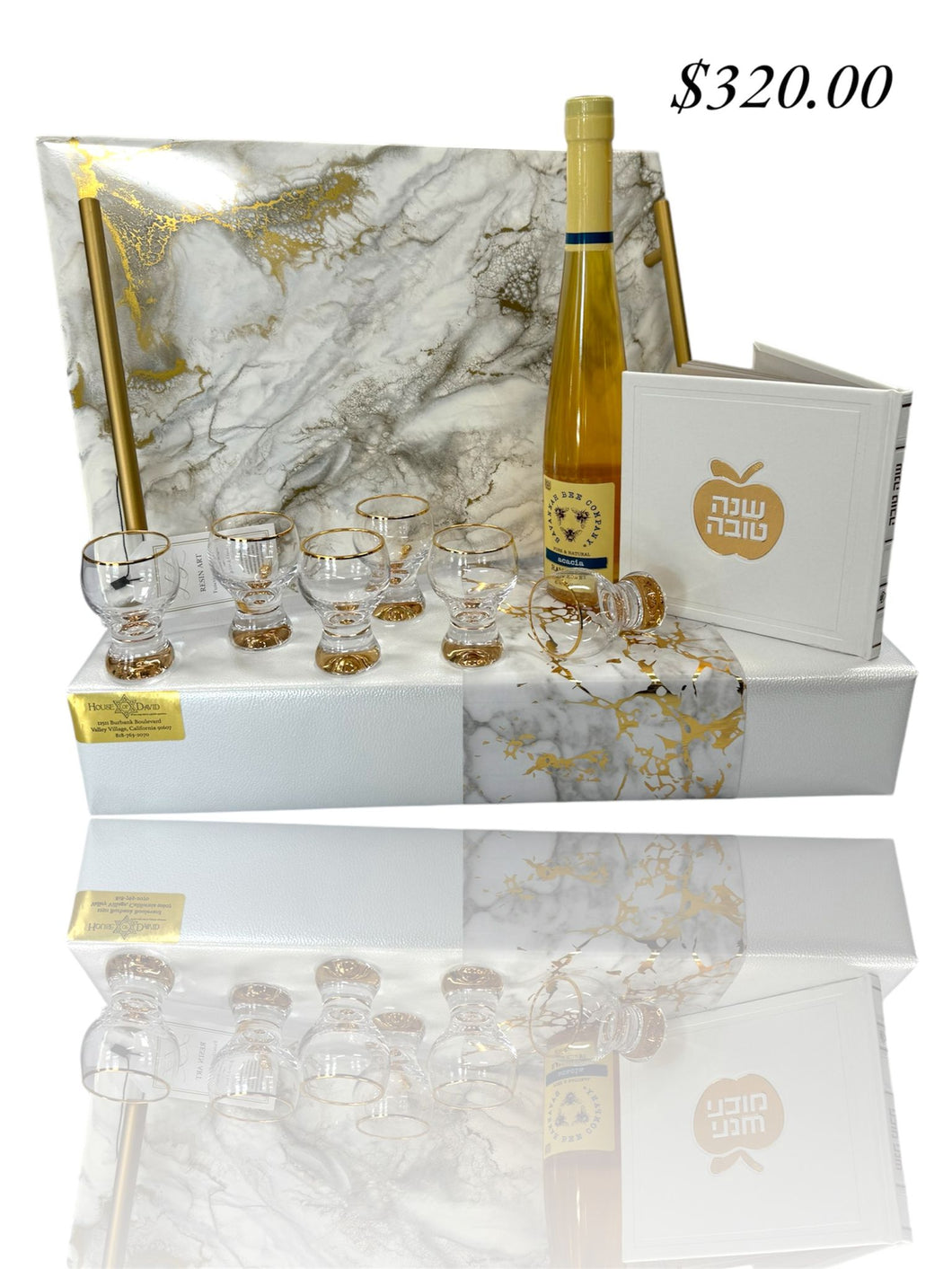 Ultimate Gold and White Rosh Hashana Gift Set