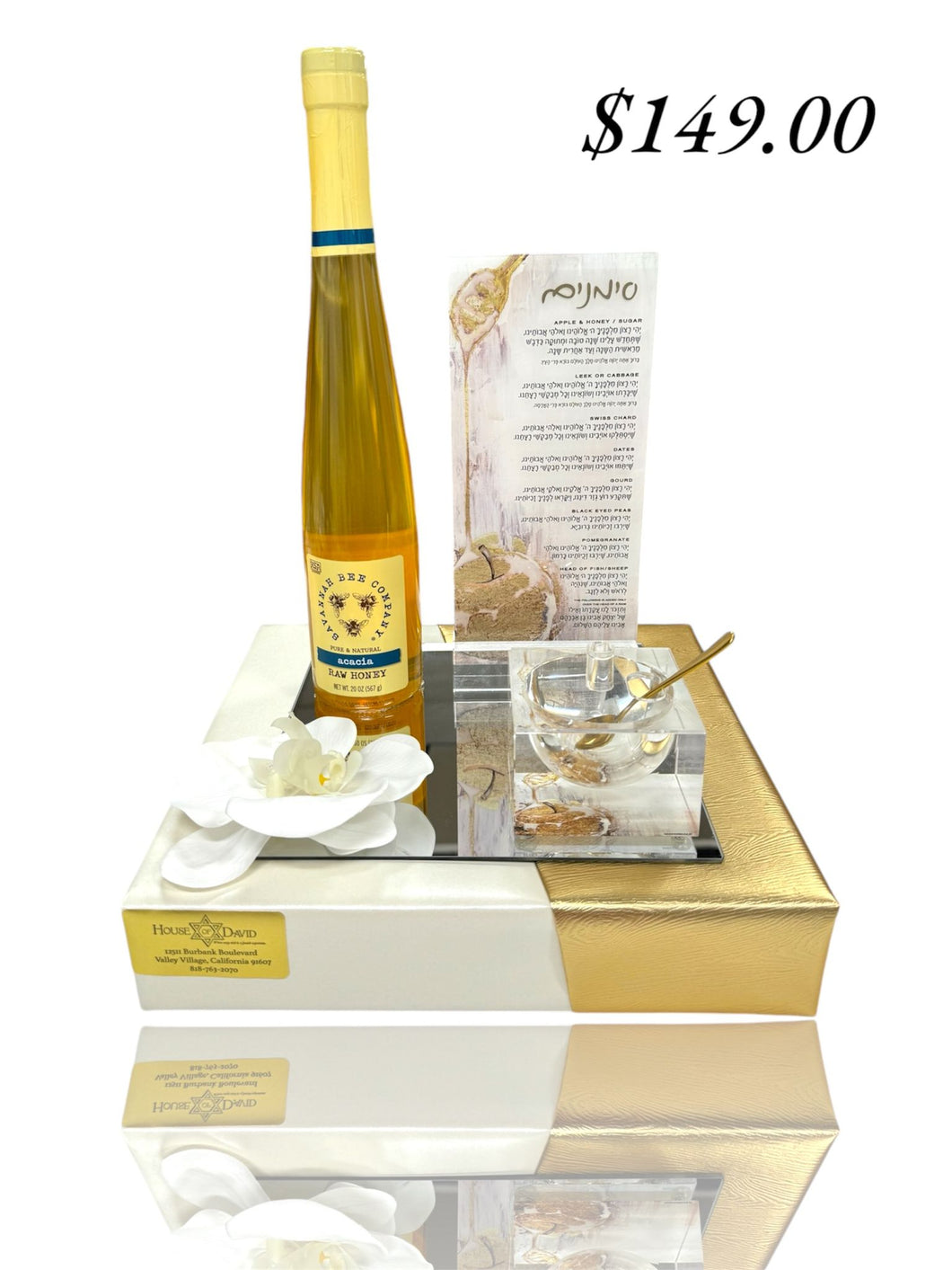 Complete Honey Dish Gift Set