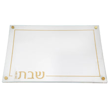 Load image into Gallery viewer, Embroidered Leatherette Lucite and Glass Top Challah Board
