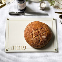 Load image into Gallery viewer, Embroidered Leatherette Lucite and Glass Top Challah Board
