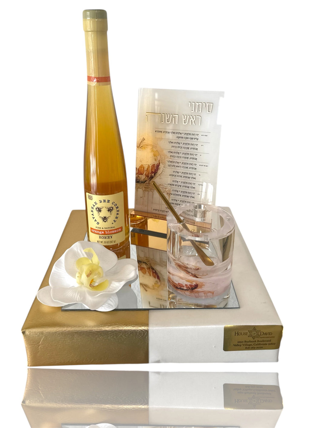 Lucite Honey Dish Wrapped Gift Set