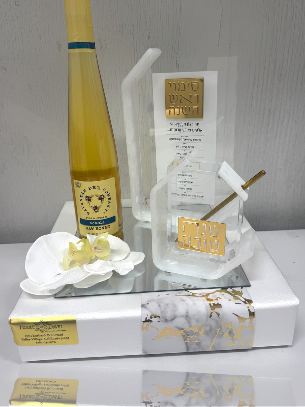 Pearlstone Lucite Honey Dish Wrapped Gift Set