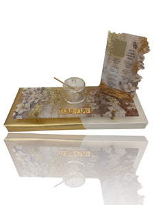 Matching Simanim Plate and Card Wrapped Gift Set