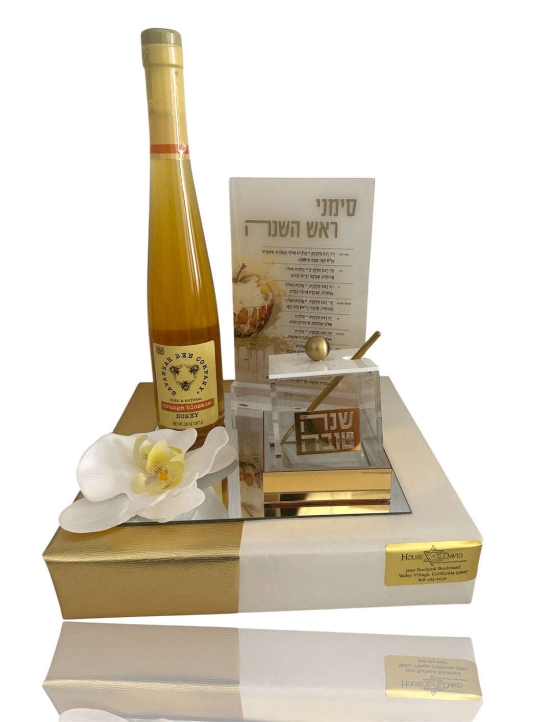 Modern Gold Honey Dish Wrapped Gift Set