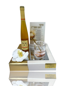 Lucite Honey Dish Wrapped Gift Set
