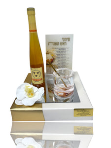Lucite Honey Dish Wrapped Gift Set