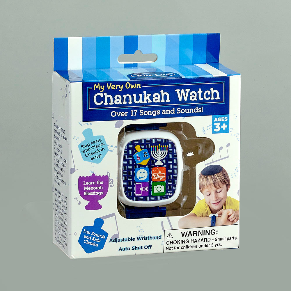 Chanukah Singing Watch