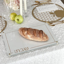 Load image into Gallery viewer, Embroidered Leatherette Lucite and Glass Top Challah Board BY CAESAREA
