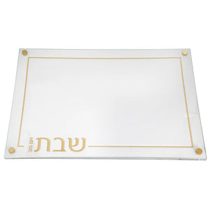 Embroidered Leatherette Lucite and Glass Top Challah Board BY CAESAREA