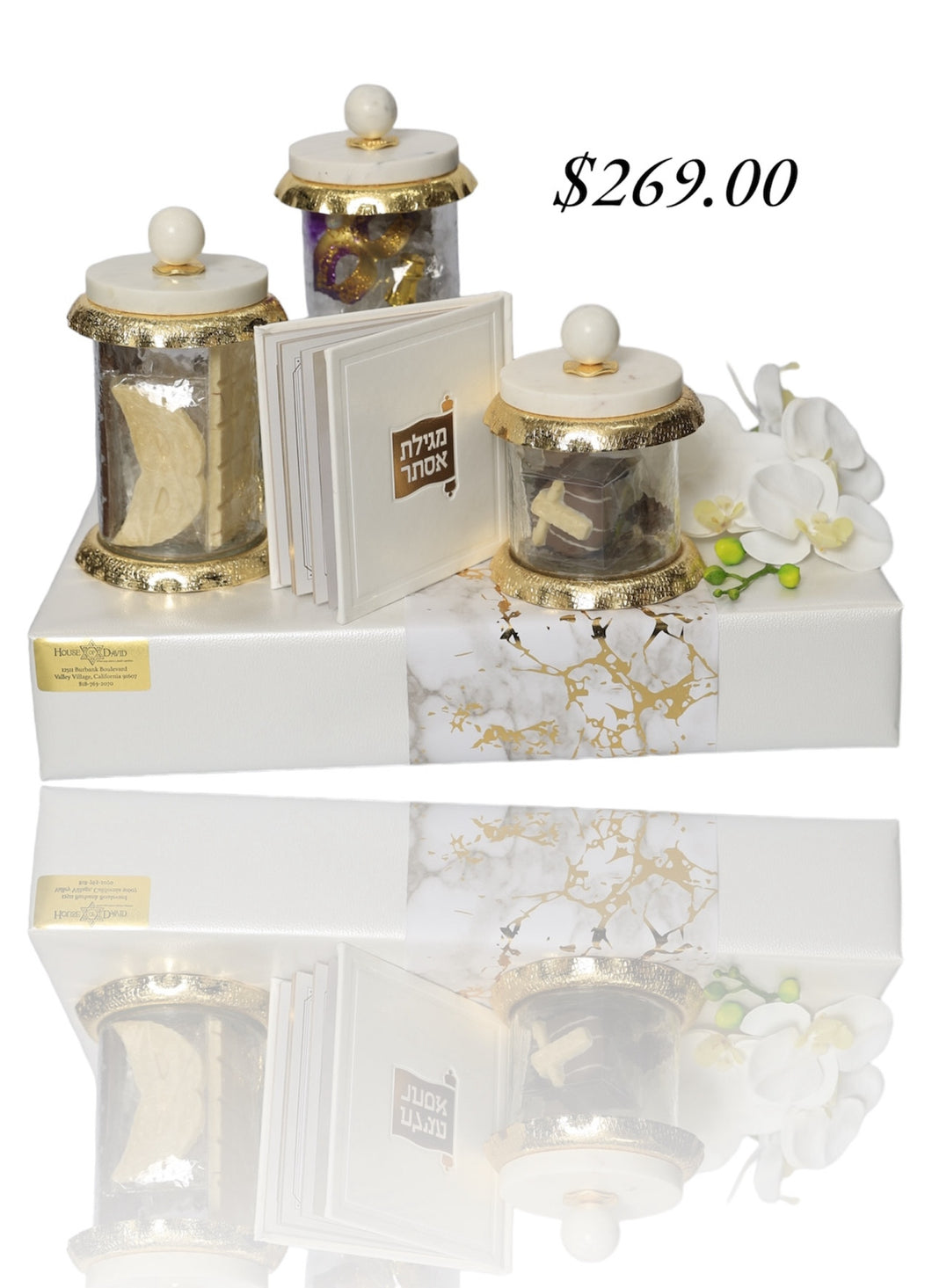 Gold Ruffle Marble Canister Set with Megilah
