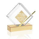 Load image into Gallery viewer, Gold Diamond Shaped Honey Dish
