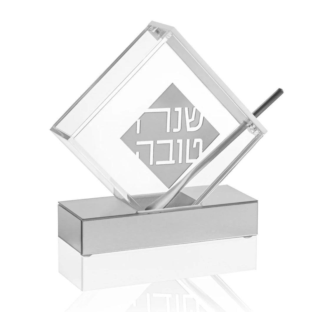 Silver Diamond Shaped Honey Dish