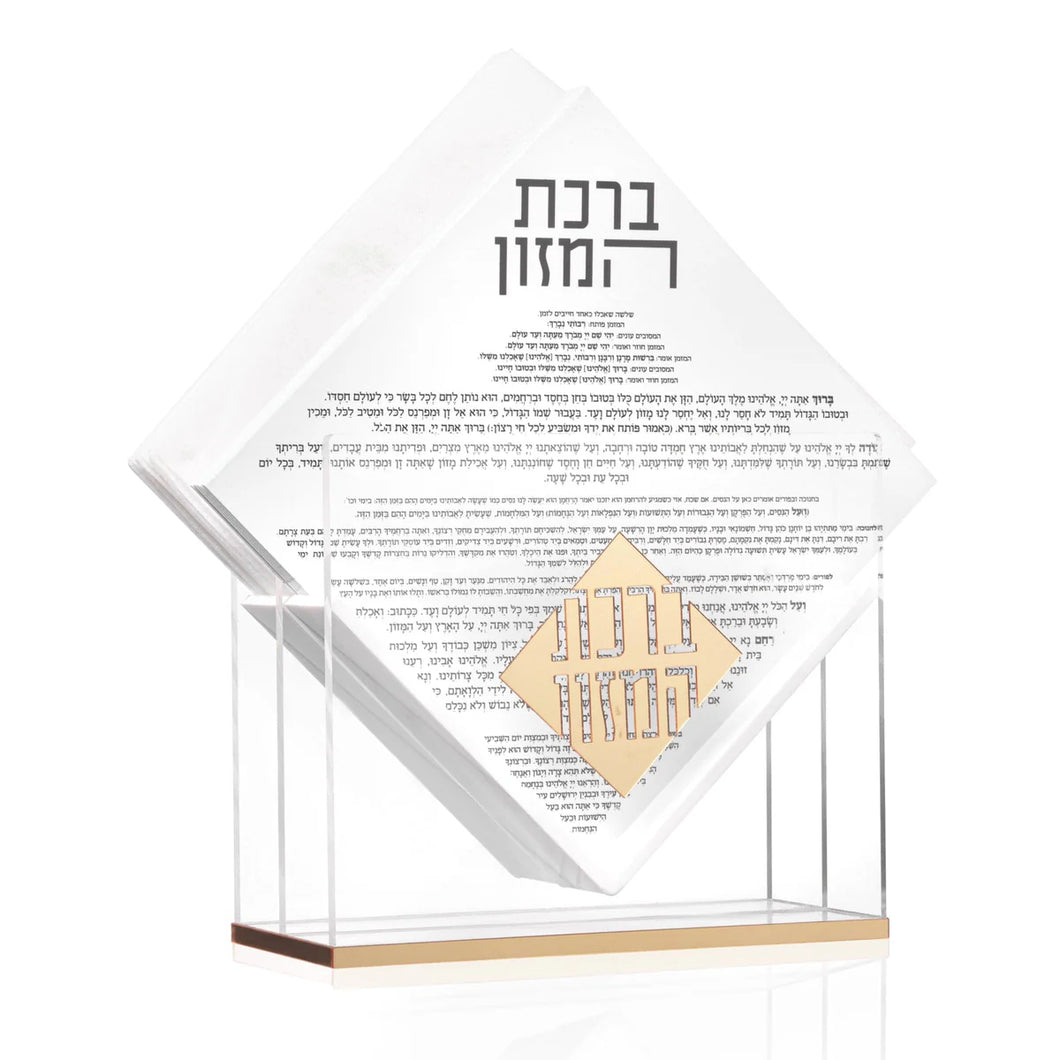 ASHKENAZI Diamond-Shaped Napkin Holder & Bencher Set