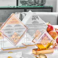 Load image into Gallery viewer, Gold Diamond Shaped Honey Dish

