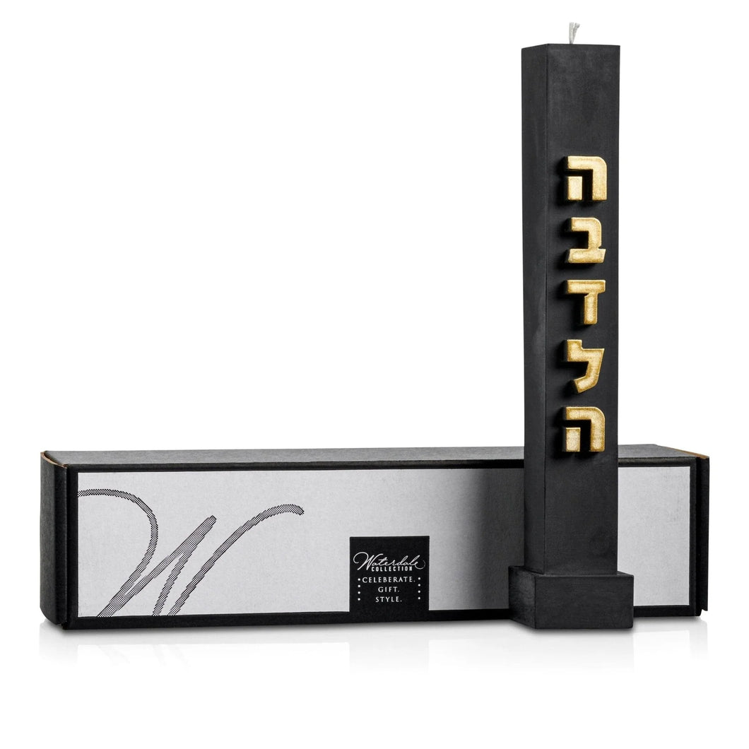 Embossed Havdalah Candle