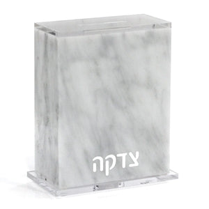 Marble Tzedakah Box