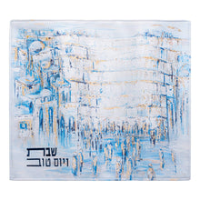 Load image into Gallery viewer, Painted Yosefa Challah Cover
